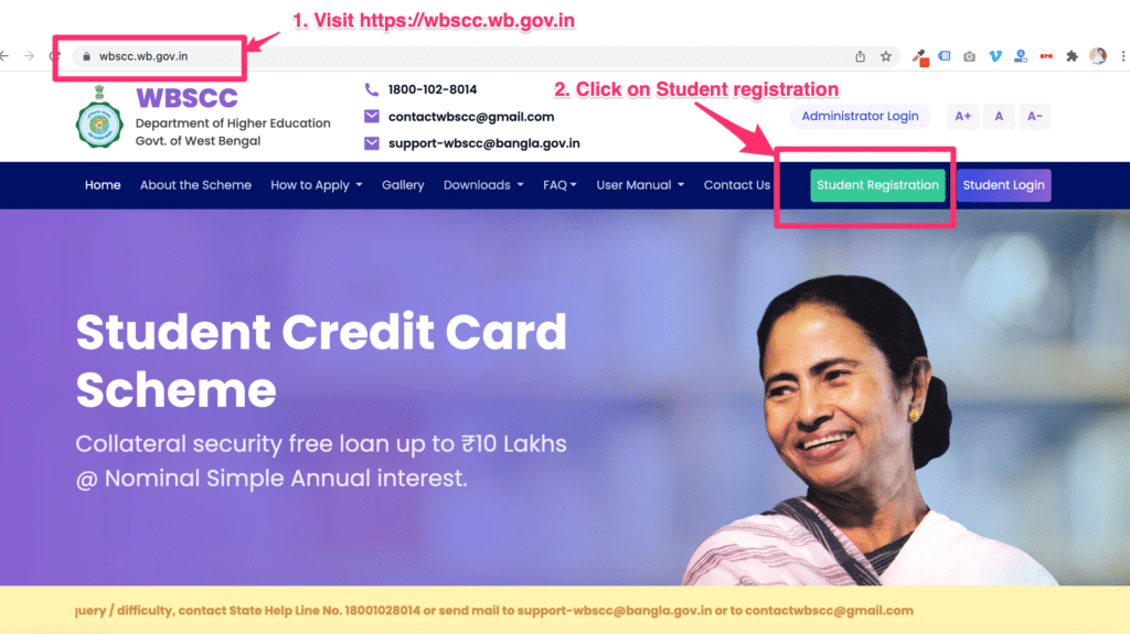 How to apply to Seven Boats Academy through WB Govt.'s WBSCC portal (West Bengal Student Credit Card Scheme) 1 - 1
